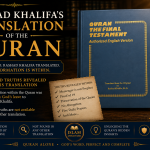 Rashad Khalifa's 1989 English translation, Quran: The Final Testament, displayed beside an open Quran, illustrating the unique Quranic insights and embedded information presented within the translation.
