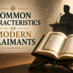 A symbolic illustration of an open Quran on a wooden stand beside a notebook for evaluating evidence, while the shadowed silhouette of a modern speaker stands behind a podium surrounded by question marks. The scene represents examining modern religious claimants by the objective criteria of the Quran.