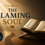 A minimalist illustration of an open Quran resting on a wooden stand, illuminated by soft rays of light, with a faint reflection of a bowed figure in the polished tabletop, symbolizing the Quranic concept of the self-reproaching soul.