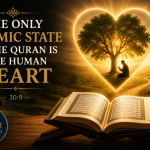 A symbolic illustration of an open Quran on a wooden stand beneath a radiant heart containing a flourishing tree and a worshiper in prayer, illuminated by warm golden light to represent the Quran's teaching that true reform begins within the human heart.