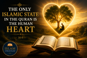 A symbolic illustration of an open Quran on a wooden stand beneath a radiant heart containing a flourishing tree and a worshiper in prayer, illuminated by warm golden light to represent the Quran's teaching that true reform begins within the human heart.