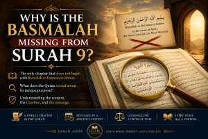 An open Quran displaying Surah 9 beneath a magnifying glass, with the Basmalah shown separately to illustrate its unique omission from the beginning of the chapter and invite examination of its Quranic significance.