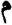 Arabic letter Ha