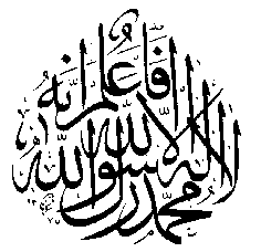 Typical example of distorted Islam